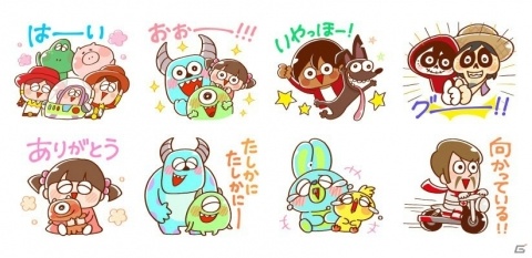 「LINE：ピクサー タワー ～おかいものパズル～」100万DL突破を記念した限定LINEスタンプが配布の画像3