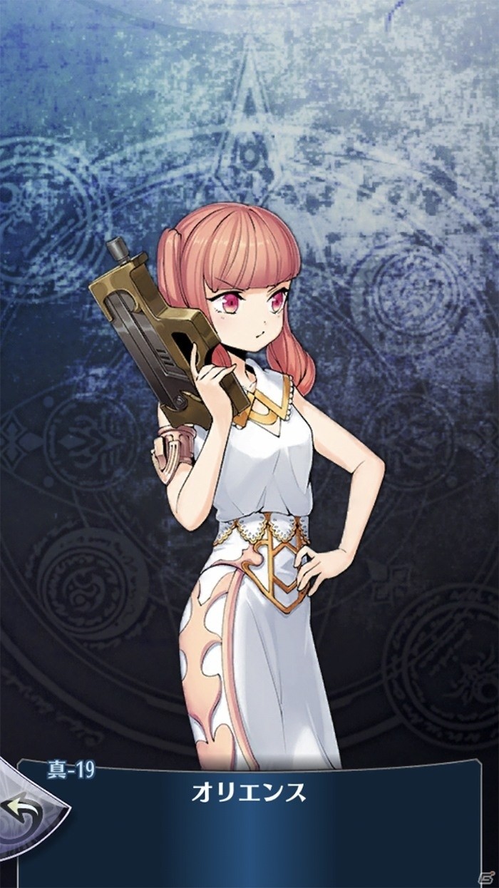「メギド72」アガレス（カウンター）が仲間に！イベントクエスト・折れし刃と滅びの運命が10月30日より開催の画像8