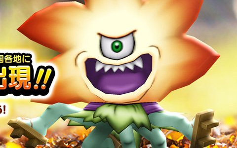 「ドラゴンクエストウォーク」全国各地のスポットにもみじこぞうが出現！「秋の行楽イベント」が11月1日より開催