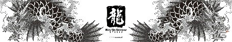 「龍が如く7 光と闇の行方」の店頭体験会が11月2日より順次開催！名越稔洋氏と横山昌義氏によるサイン会も実施の画像1