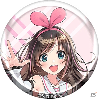 AC「WACCA」で「Kizuna AI×WACCA」イベントが開催！Kizuna AIの新楽曲が登場の画像6