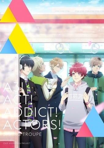 TVアニメ「A3!」SEASON SPRING先行上映会が12月8日に開催決定！ライブビューイングも実施の画像1