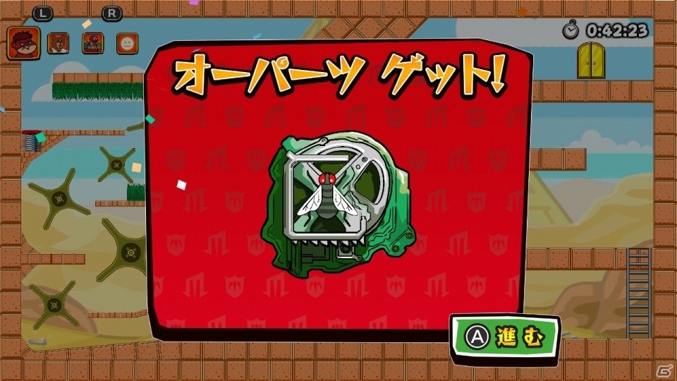 Switch「鷹の爪VSハエの羽団」が10月31日に配信！頭をつかう仕掛けが盛りだくさんの超難解パズルアクションの画像20