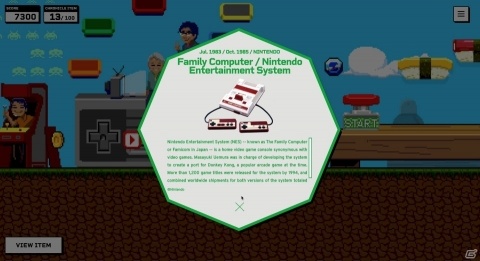 80年代から現在までのゲーム史を100のトピックで紹介！訪日外国人向けサイト「GAME CHRONICLE」が公開の画像7