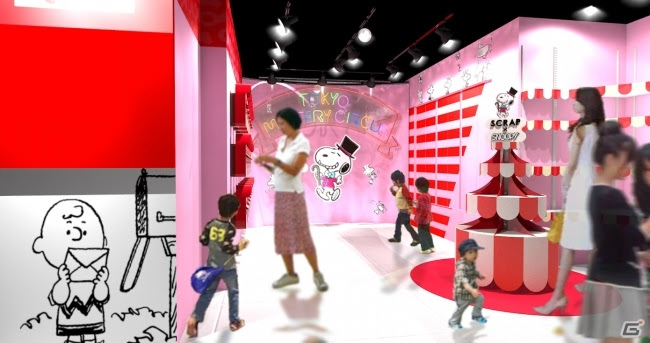 リアル脱出ゲームのSCRAPがスヌーピーと謎解きでコラボ！「SCRAP×SNOOPY 謎解きPROJECT」が11月21日より開催の画像2