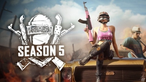 PS4/Xbox One版「PLAYERUNKNOWN'S BATTLEGROUNDS」にSeason5が実装！PS4版の50％オフセールも実施の画像1