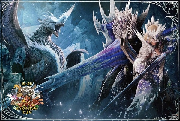 「モンスターハンターフェスタ'19-'20」自由に歩き回る等身大クルルヤックやモンハン屋台などコンテンツの一部が公開！の画像10