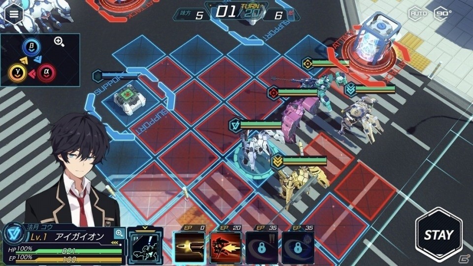 iOS/Android「revisions next stage」が本日配信！ログインで10連ガチャ1回分のコアが手に入るの画像2