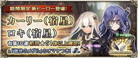 「グリムノーツ Repage」上坂すみれさんによる8分超の朗読PVが公開！10代から80代までのカーリーを熱演の画像4