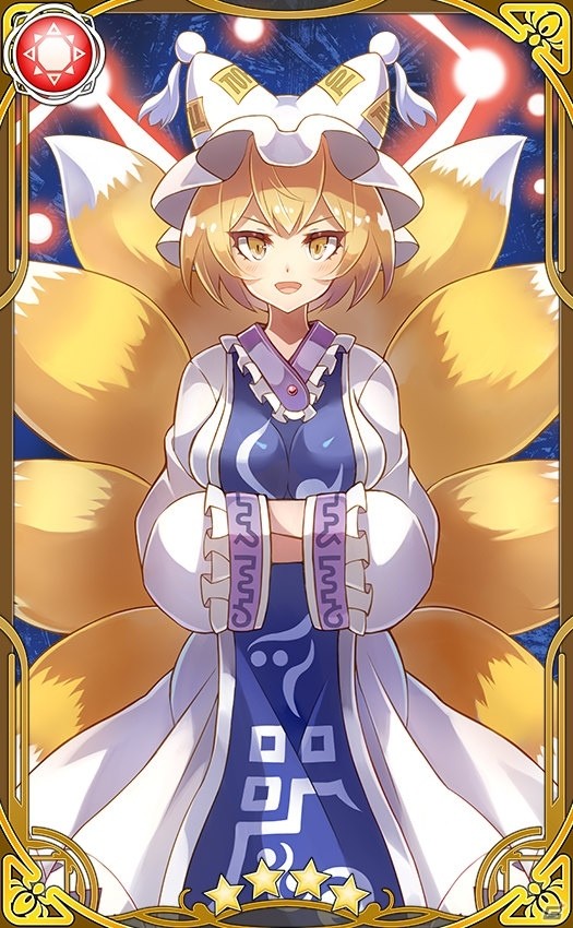 「東方キャノンボール」イベント「橙の式神探し」が開催！橙・紫・藍・レティのピックアップ召喚も開始の画像4