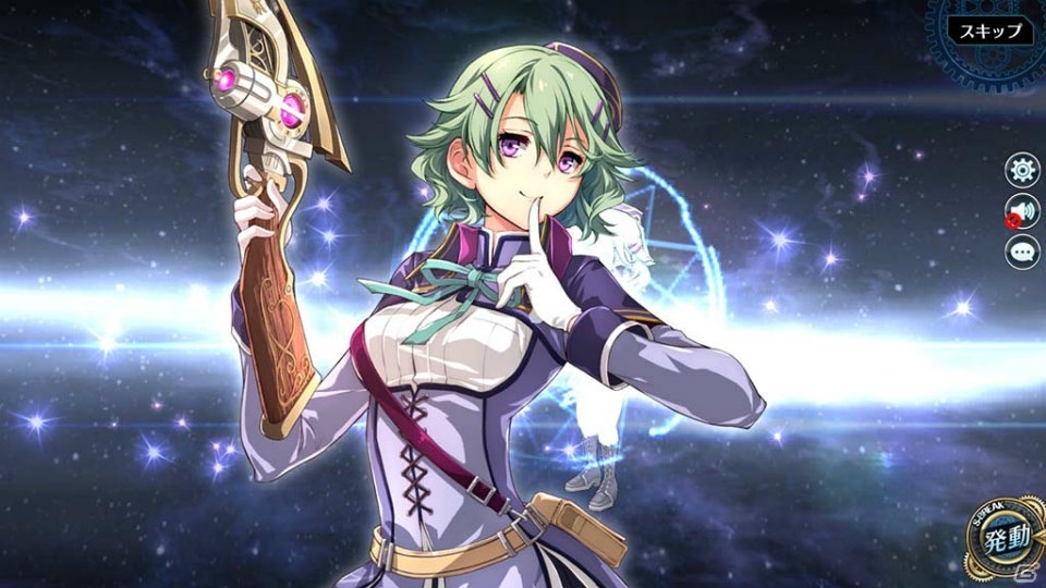 「英雄伝説 暁の軌跡」閃の軌跡IVからミュゼ・イーグレットが参戦！イベント探索地「蠱惑的な少女の悪戯」も実装の画像3