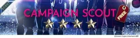 「ウイニングイレブン クラブマネージャー」選手データ「2019-20 1stシーズン」が本日配信！の画像8