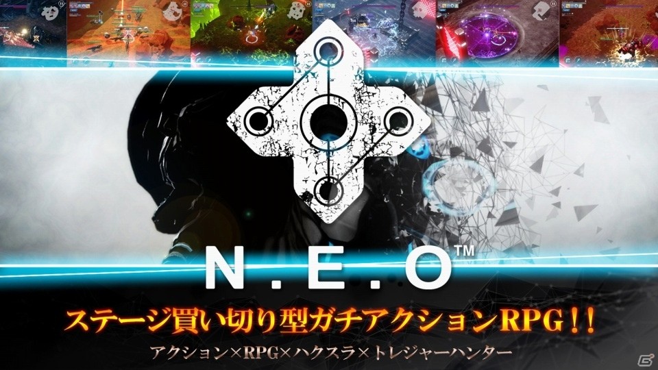 Steam版 N E O が11月6日に配信決定 直感操作のステージ買い切り型アクションrpg ゲーム情報サイト Gamer