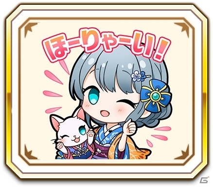 「白猫プロジェクト」と秩父のコラボが決定！ラッピング電車「白猫トレイン」が運行の画像5