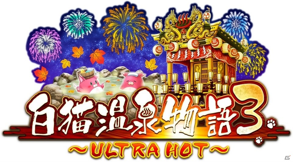 「白猫プロジェクト」と秩父のコラボが決定！ラッピング電車「白猫トレイン」が運行の画像7