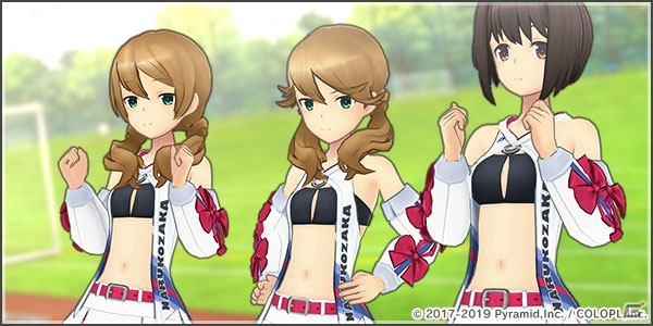 「アリス・ギア・アイギス」新アクトレスの須賀乙莉（CV：高野麻里佳）が登場！リアルグッズ＆イベント情報もチェックの画像13