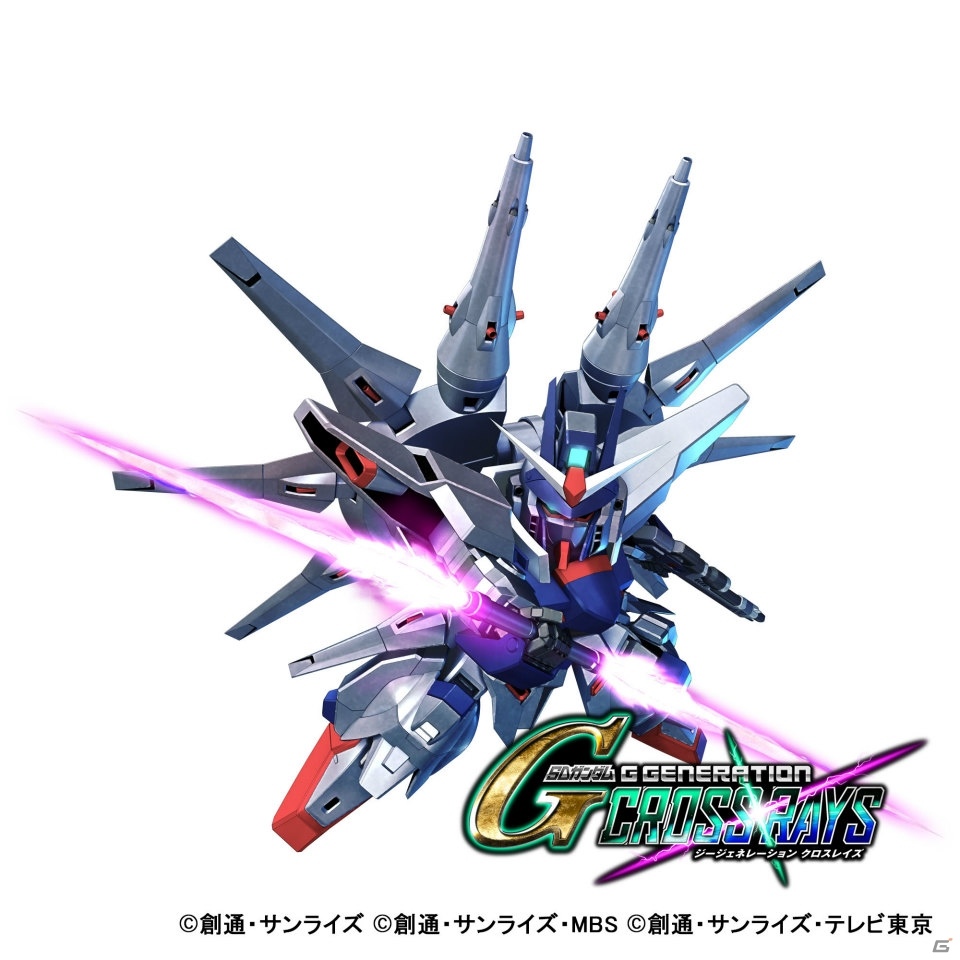 「SDガンダム ジージェネレーション クロスレイズ」4つのガンダム世界から参戦するユニット、キャラクターを多数紹介！の画像42