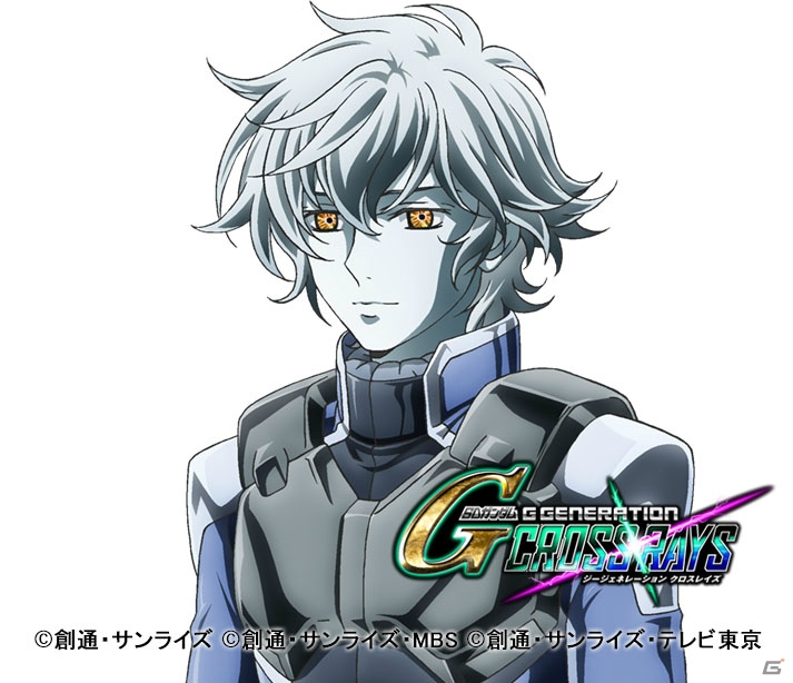 「SDガンダム ジージェネレーション クロスレイズ」4つのガンダム世界から参戦するユニット、キャラクターを多数紹介！の画像57