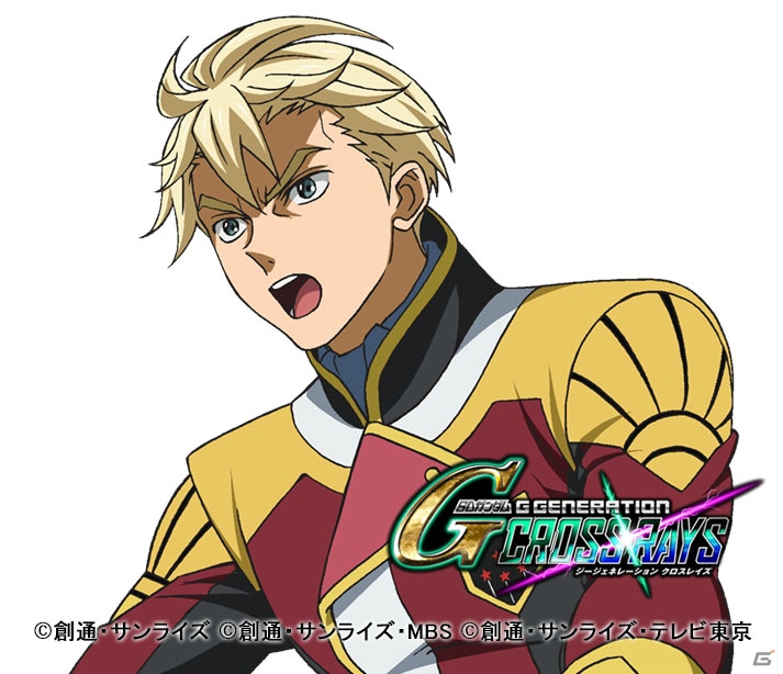 「SDガンダム ジージェネレーション クロスレイズ」4つのガンダム世界から参戦するユニット、キャラクターを多数紹介！の画像81