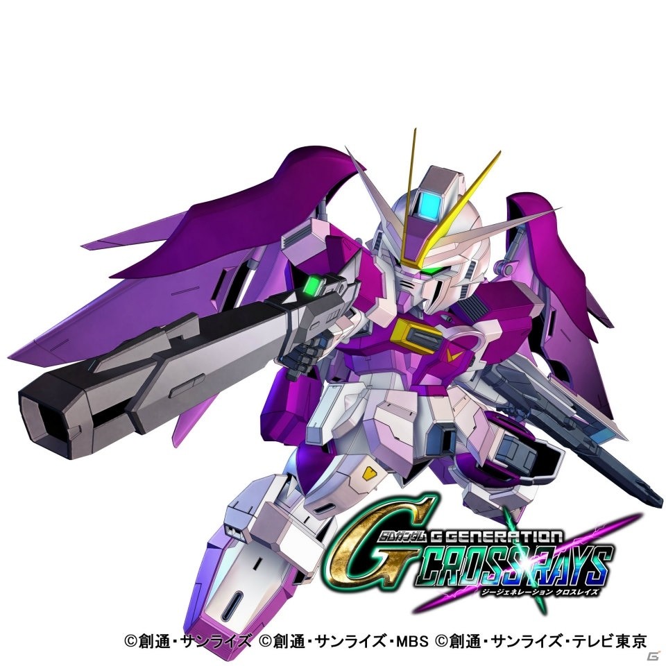「SDガンダム ジージェネレーション クロスレイズ」4つのガンダム世界から参戦するユニット、キャラクターを多数紹介！の画像83