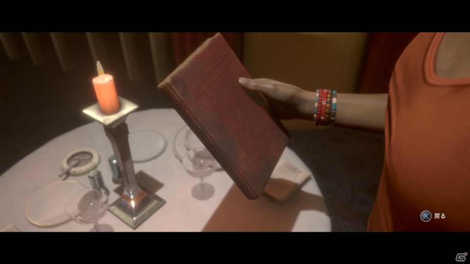 PS4版「THE DARK PICTURES: MAN OF MEDAN」恐怖映画さながらの演出やフィールド探索、マルチプレイを紹介！の画像19
