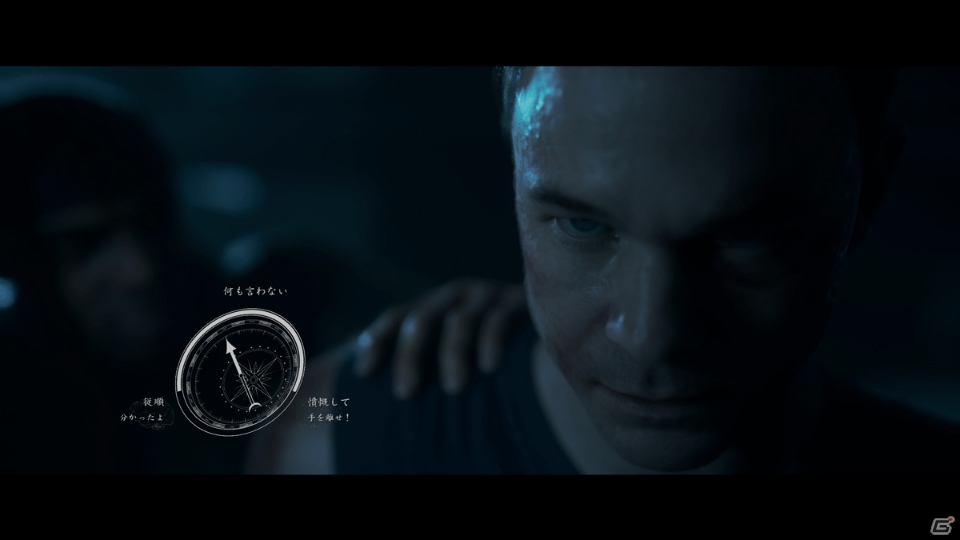 PS4版「THE DARK PICTURES: MAN OF MEDAN」恐怖映画さながらの演出やフィールド探索、マルチプレイを紹介！の画像4