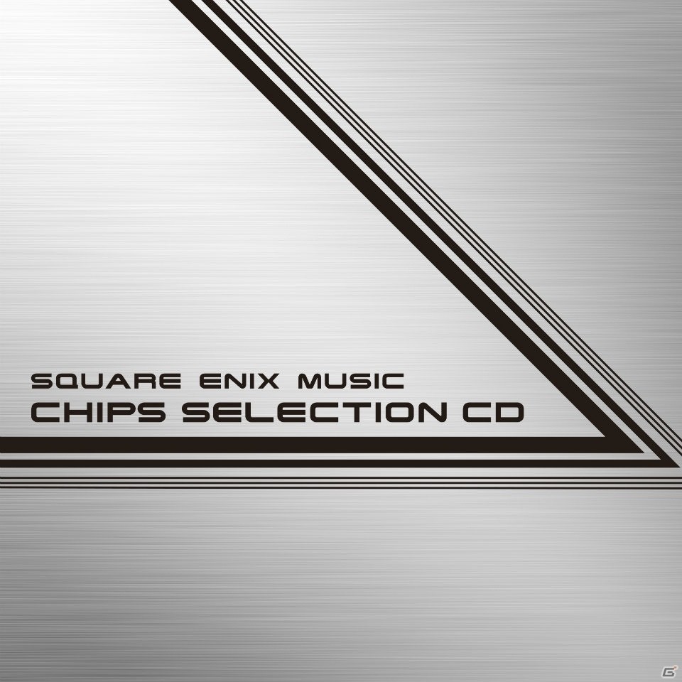 FFやニーアなどのチップチューンサウンドを収録したCDとレトロゲーム機風ダンボールスピーカーがセットになった商品が発売！の画像2