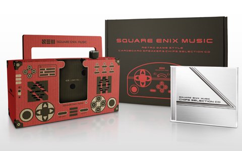 FFやニーアなどのチップチューンサウンドを収録したCDとレトロゲーム機風ダンボールスピーカーがセットになった商品が発売！