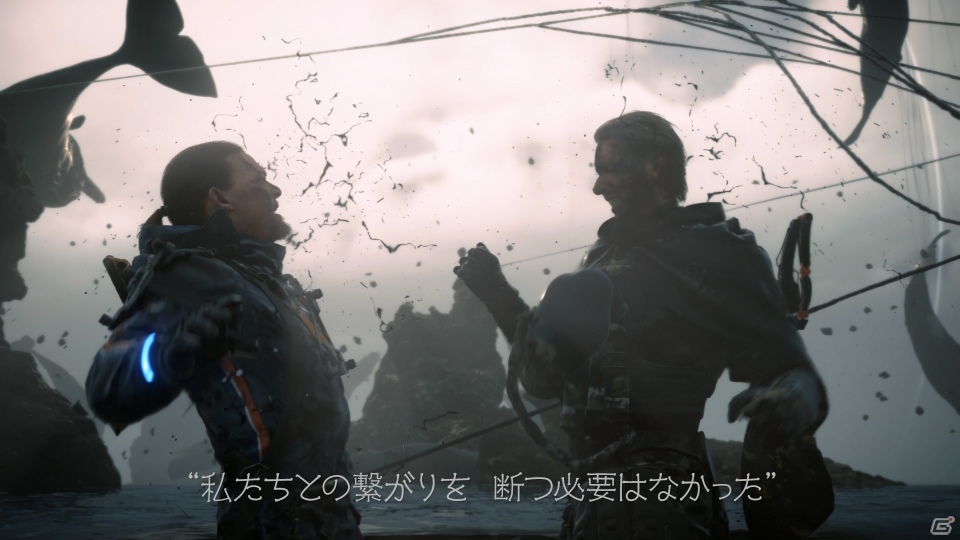 「DEATH STRANDING」約8分におよぶローンチトレーラーが公開！謎に包まれた世界観の一端が明らかにの画像3