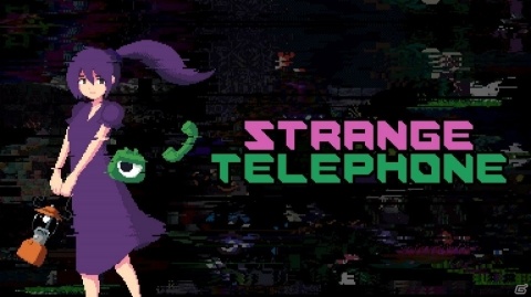 Switch版「Strange Telephone」が11月7日に配信！電話番号で自動生成された“奇妙な世界”を探索する2Dアドベンチャーの画像1