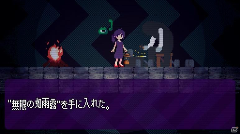 Switch版「Strange Telephone」が11月7日に配信！電話番号で自動生成された“奇妙な世界”を探索する2Dアドベンチャーの画像4