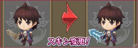 「チェインクロニクル3」グランドサーガに「魔神篇」が追加！コロパティロンとタリビクが登場するレジェンドフェスも開催の画像11