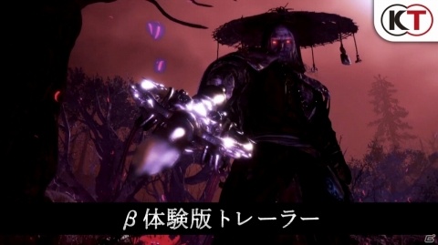PS4「仁王2」の発売日が2020年3月12日に決定！シーズンパスなどが付属するDL版限定「Deluxe Edition」も登場の画像2