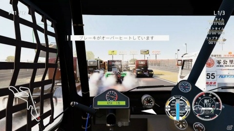 PS4/Switch「FIA ヨーロピアン・トラックレーシング・チャンピオンシップ」が本日発売！ゲームの全容を描いたローンチトレーラーも公開の画像11