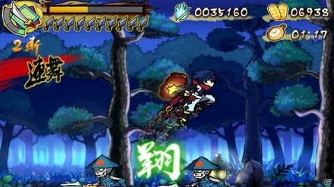 スタイリッシュ忍者活劇アクション「退魔忍法帖～妖怪地獄変～」がSwitchで配信開始！の画像4
