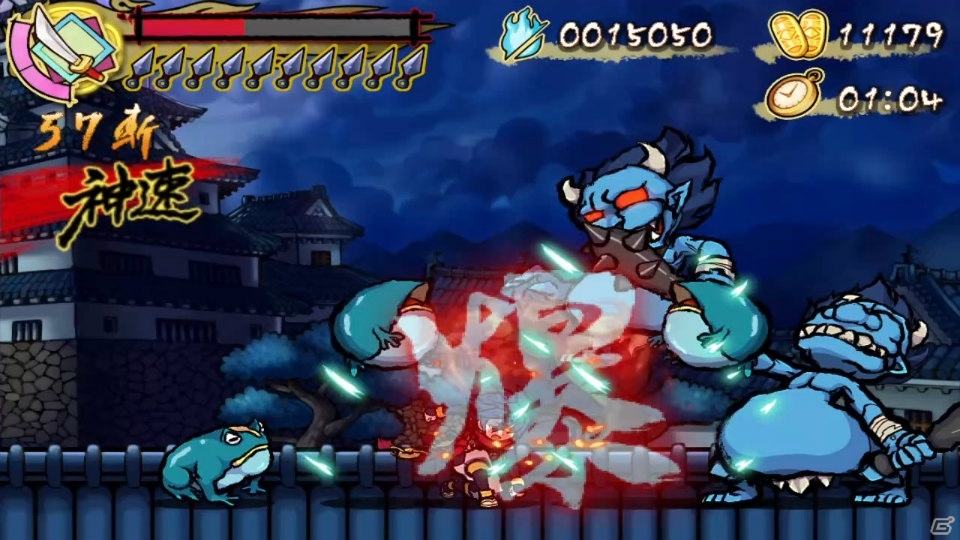 スタイリッシュ忍者活劇アクション「退魔忍法帖～妖怪地獄変～」がSwitchで配信開始！の画像2
