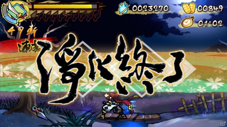 スタイリッシュ忍者活劇アクション「退魔忍法帖～妖怪地獄変～」がSwitchで配信開始！の画像3