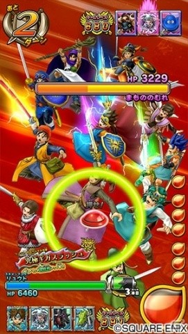 「戦え！ドラゴンクエスト スキャンバトラーズ」新3弾が11月14日より稼働開始！の画像14