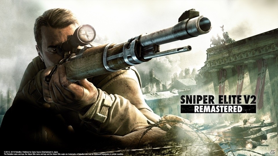 PS4/Switch「SNIPER ELITE V2 REMASTERED」日本語パッケージ版が本日発売！新たなトレーラーも公開の画像1