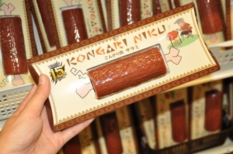 4DXで“モンハン”の世界をリアルに体験！「モンスターハンター15周年展」レポート！の画像41