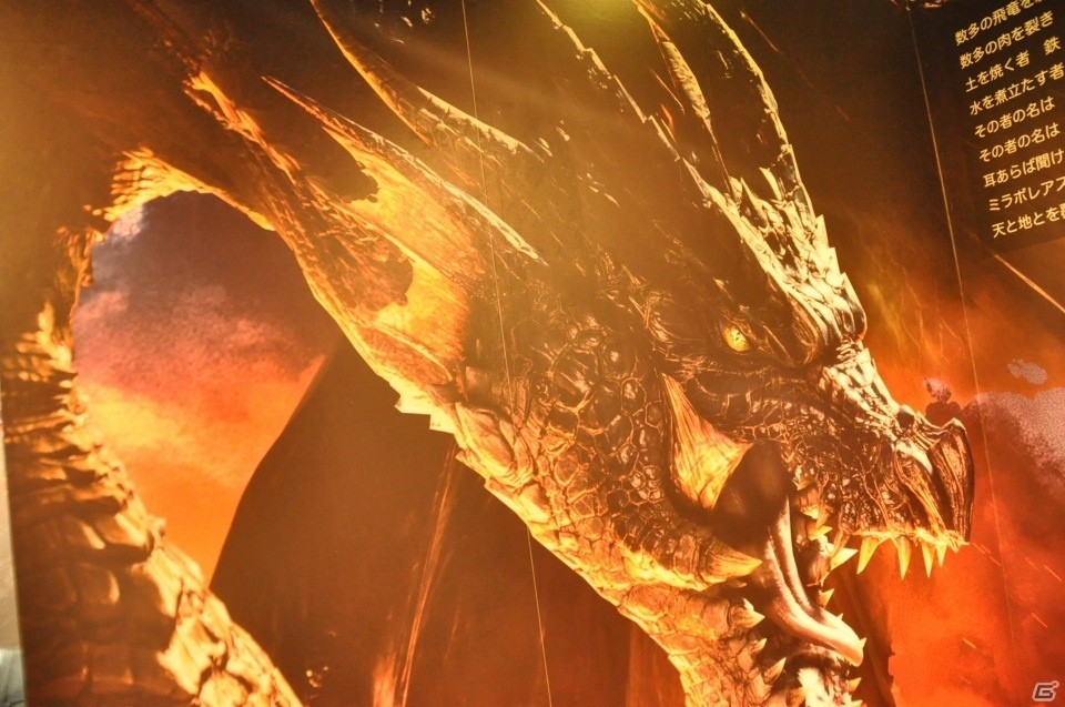 4DXで“モンハン”の世界をリアルに体験！「モンスターハンター15周年展」レポート！の画像1