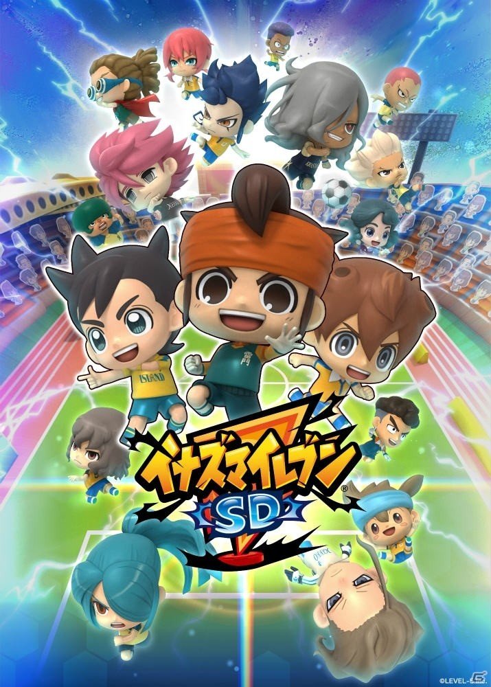 フィギュアになったキャラクターたちで楽しめる「イナズマイレブンSD」の配信日が2019年12月上旬に変更の画像1