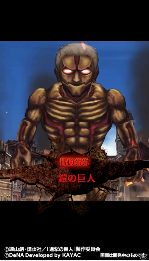 「進撃の巨人TACTICS」★5［人類最強の兵士］リヴァイ」（CV：神谷浩史）がガチャに登場！の画像5