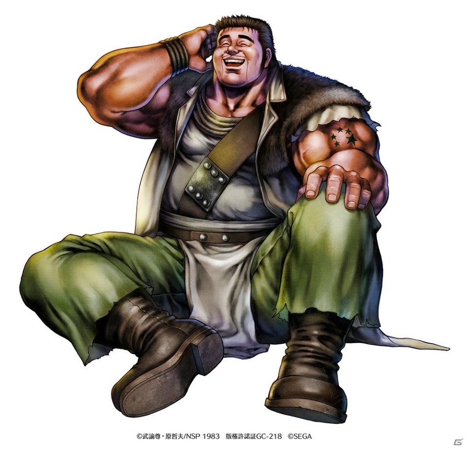 「北斗の拳 LEGENDS ReVIVE」南斗五車星の一人「フドウ」がランキングガチャに登場！の画像1