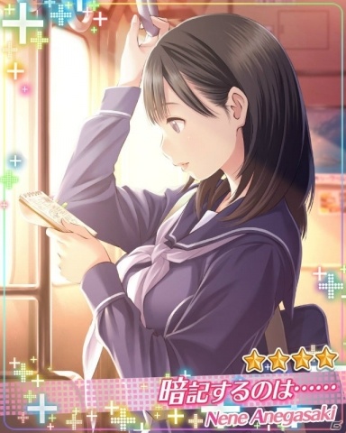 「ラブプラス EVERY」の配信がスタート！VRデート「ビーチでお昼寝」の先行公開も決定の画像22