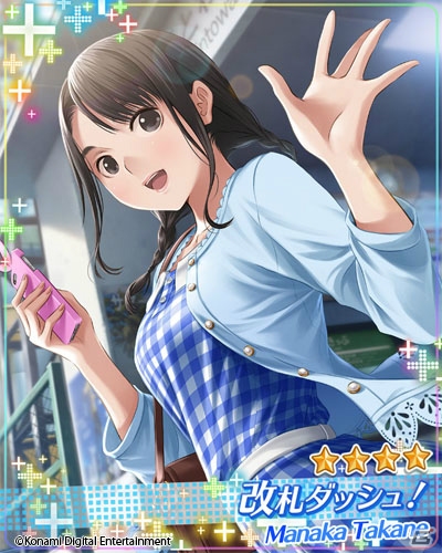 「ラブプラス EVERY」の配信がスタート！VRデート「ビーチでお昼寝」の先行公開も決定の画像11