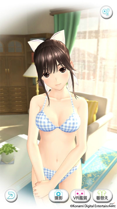 「ラブプラス EVERY」の配信がスタート！VRデート「ビーチでお昼寝」の先行公開も決定の画像24