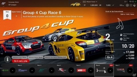 「グランツーリスモSPORT」10月アップデートが配信!ポルシェ・タイカン Turbo S ʼ19など新車両4台が追加の画像4