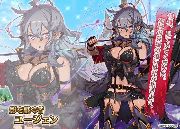 【値下げ】千年戦争アイギス シビラ 3Dクリスタル Amazon.co.jp: ねんどろいど 千年戦争アイギス シビラ ノン