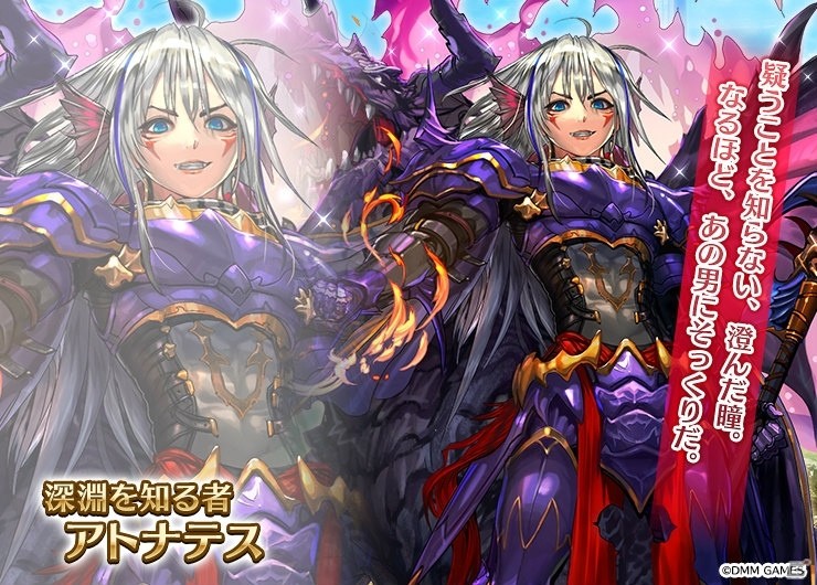 【値下げ】千年戦争アイギス シビラ 3Dクリスタル Amazon.co.jp: ねんどろいど 千年戦争アイギス シビラ ノン